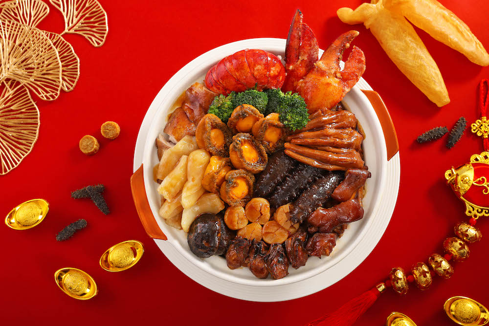 顶级酒店怎么做年夜饭？2022北京年夜饭指南休闲区蓝鸢梦想 - Www.slyday.coM