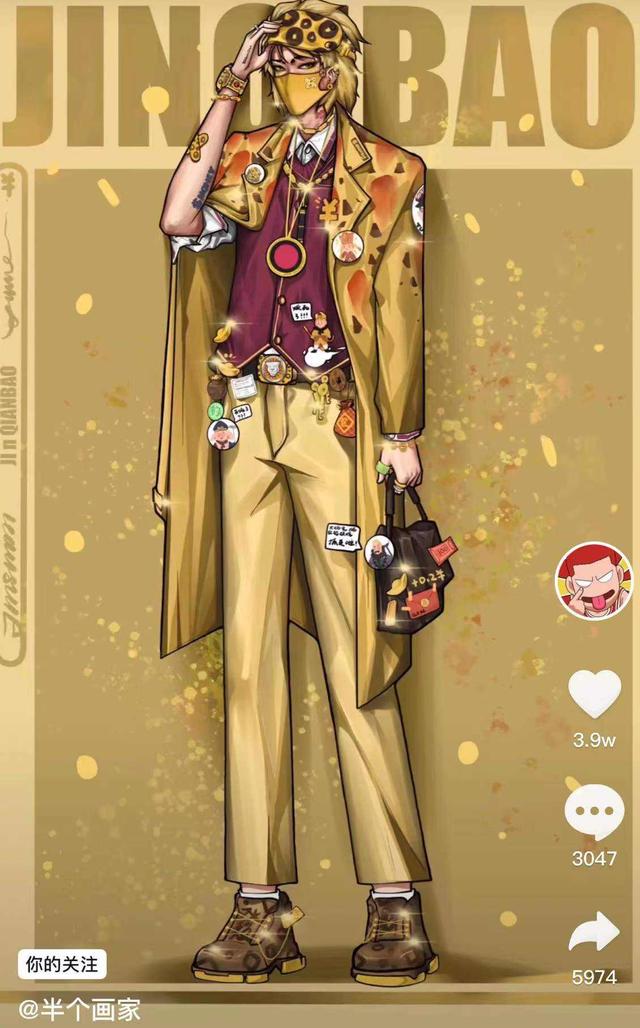 西游记妖怪现状：豹子精爆火、牛魔王去世、白骨精恨上导演休闲区蓝鸢梦想 - Www.slyday.coM