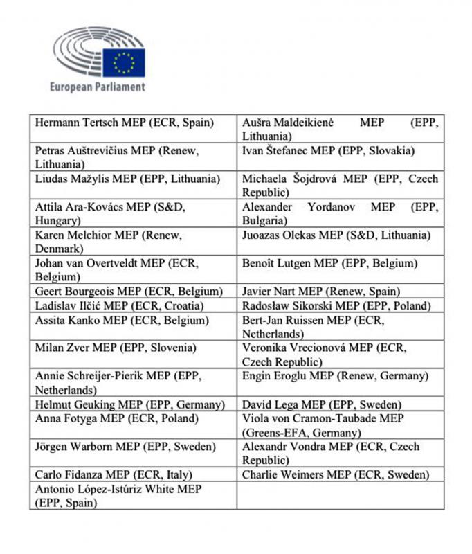 签署信件的欧洲议会议员名单 莱克斯曼推特图
