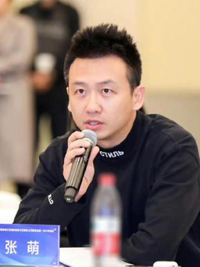 影视圈反腐力度大，制片人张萌及10余人涉嫌犯罪，被移交公安机关休闲区蓝鸢梦想 - Www.slyday.coM