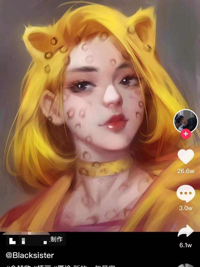 西游记妖怪现状：豹子精爆火、牛魔王去世、白骨精恨上导演休闲区蓝鸢梦想 - Www.slyday.coM