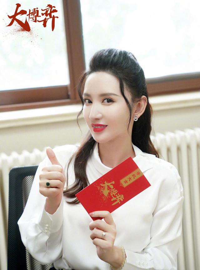 影视圈反腐力度大，制片人张萌及10余人涉嫌犯罪，被移交公安机关休闲区蓝鸢梦想 - Www.slyday.coM