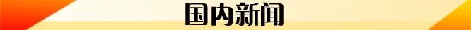 1月25日休闲区蓝鸢梦想 - Www.slyday.coM