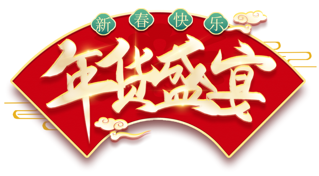 贵阳车厘子价格，低至冰点！休闲区蓝鸢梦想 - Www.slyday.coM