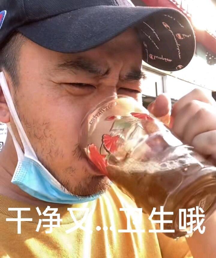 干净又卫生敢喝恒河水的中国网红在印度感染新冠