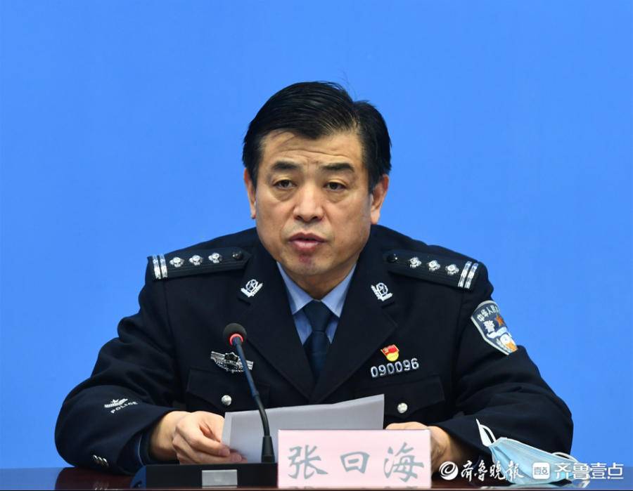 邹平市人民政府召开烟花爆竹禁售禁燃禁放工作新闻发布会|烟花爆竹