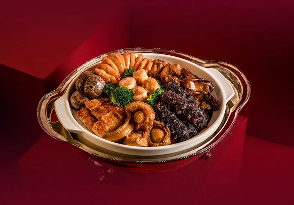 顶级酒店怎么做年夜饭？2022北京年夜饭指南休闲区蓝鸢梦想 - Www.slyday.coM