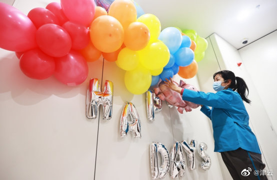 津云探访天津第一中心医院水西院区儿童病房太萌了休闲区蓝鸢梦想 - Www.slyday.coM