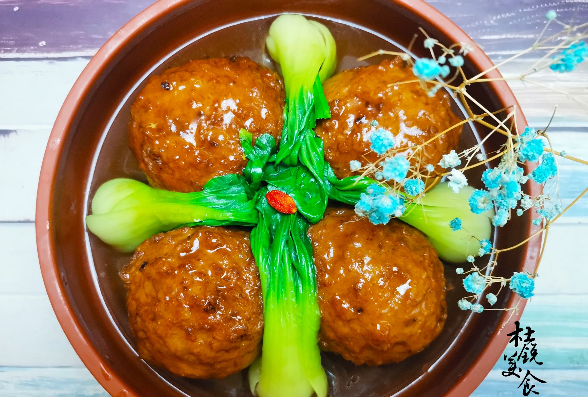 四喜丸子，吃过的人很多知道由来的真不多，年夜饭福禄寿喜端上桌休闲区蓝鸢梦想 - Www.slyday.coM