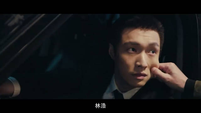 扫黑风暴番外小林警官成了新来的礼宾部经理