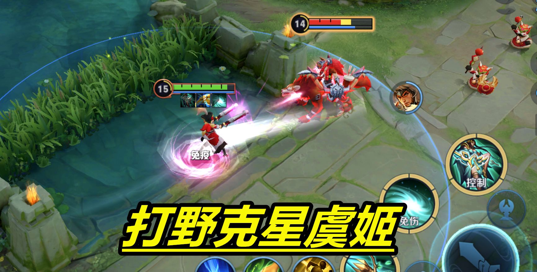 王者荣耀：很多射手低段位随便玩，但想打高分段，这四个你得练好休闲区蓝鸢梦想 - Www.slyday.coM