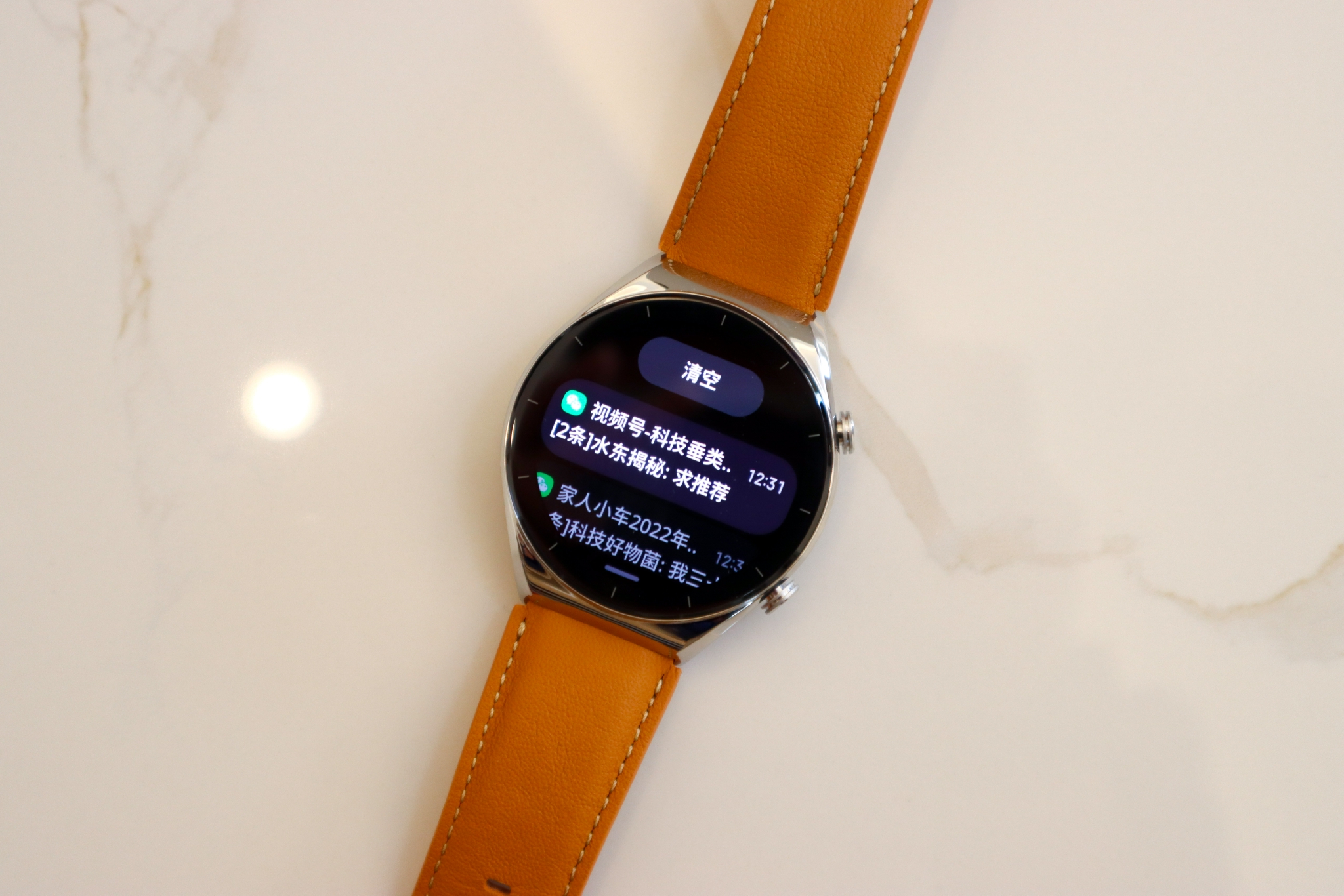 商务必备质感提升小米手表s1深度体验评测