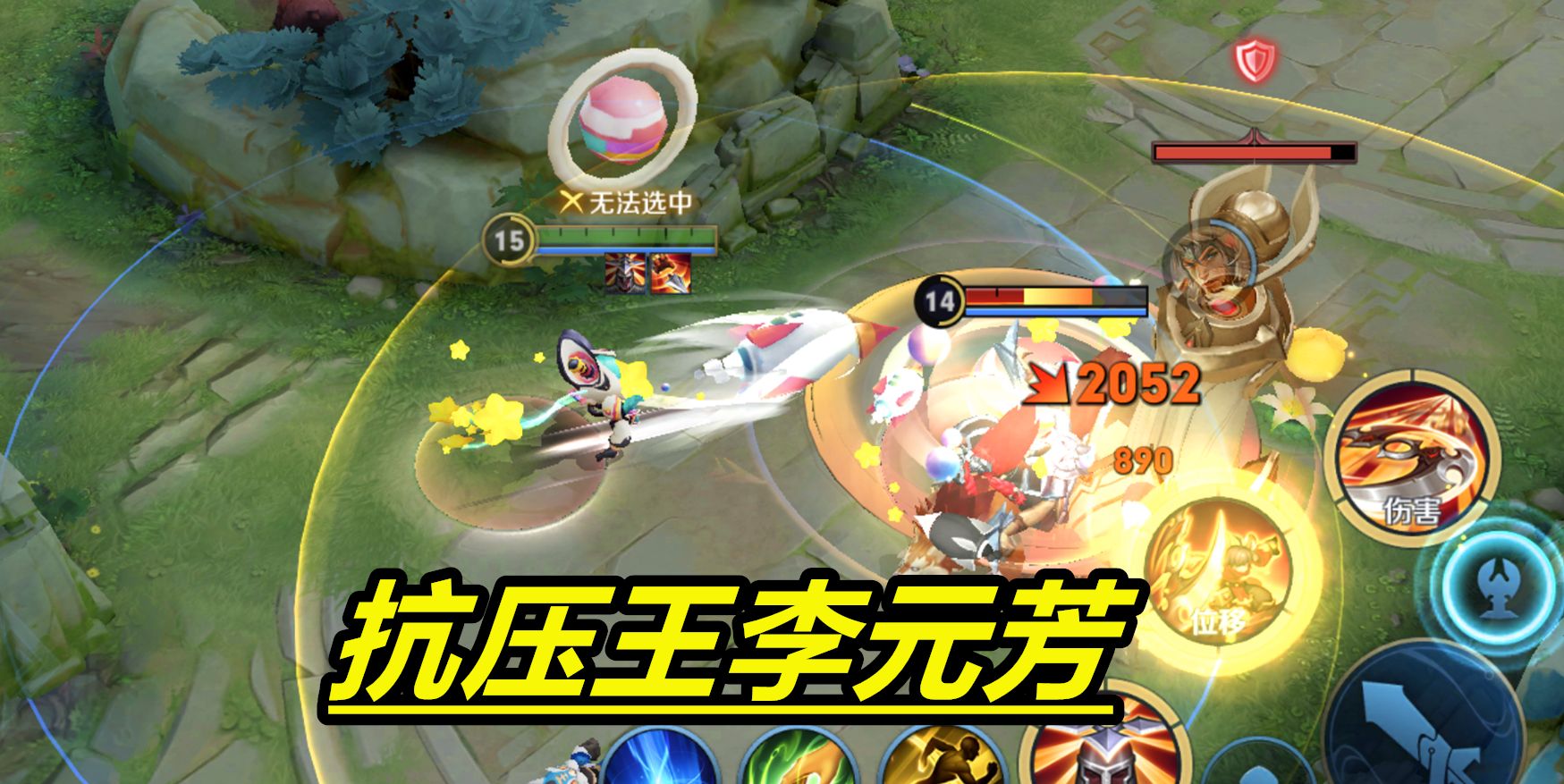 王者荣耀：很多射手低段位随便玩，但想打高分段，这四个你得练好休闲区蓝鸢梦想 - Www.slyday.coM