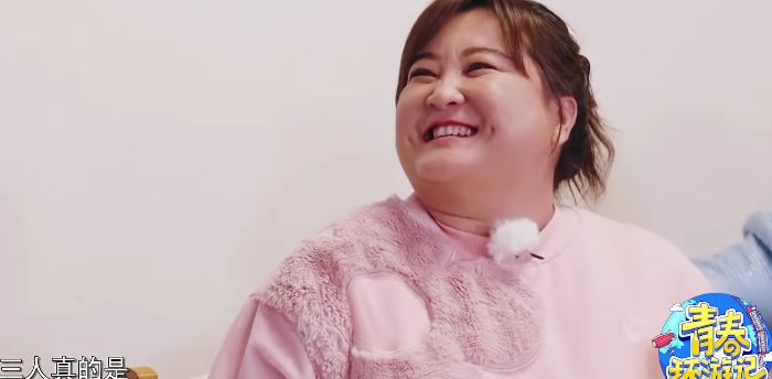 《青春环游记3》第9期,告诉我们一个道理,高颜值不是白来的休闲区蓝鸢梦想 - Www.slyday.coM 《青春环游记3》第9期,告诉我们一个道理,高颜值不是白来的休闲区蓝鸢梦想 - Www.slyday.coM