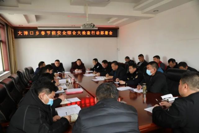 (李言廷 王玮月)特别声明:以上文章内容仅代表作者本人观点