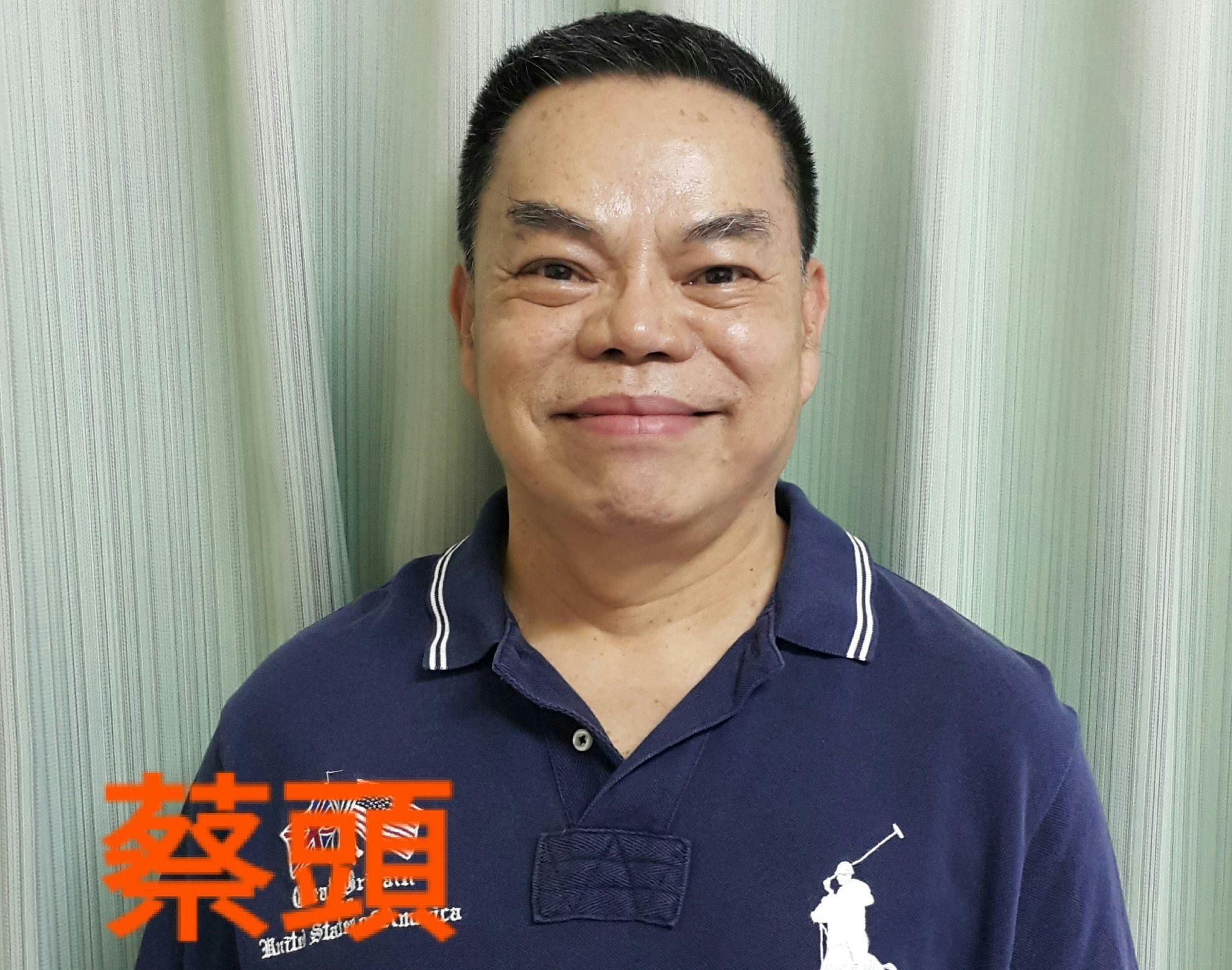 据台湾省媒体报道,71岁的台湾资深艺人菜