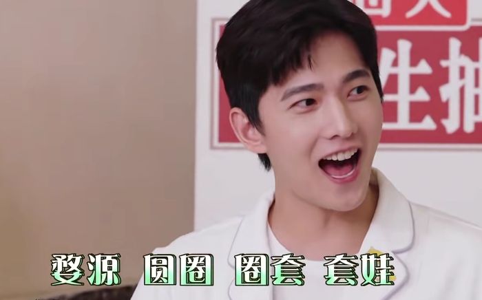 《青春环游记3》第9期,告诉我们一个道理,高颜值不是白来的休闲区蓝鸢梦想 - Www.slyday.coM 《青春环游记3》第9期,告诉我们一个道理,高颜值不是白来的休闲区蓝鸢梦想 - Www.slyday.coM