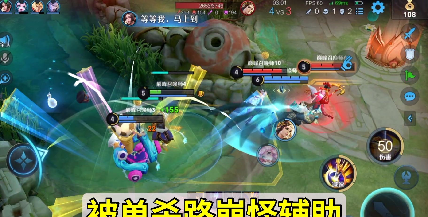 王者荣耀都S26赛季了,为什么辅助还是混子背锅侠休闲区蓝鸢梦想 - Www.slyday.coM 王者荣耀都S26赛季了,为什么辅助还是混子背锅侠休闲区蓝鸢梦想 - Www.slyday.coM