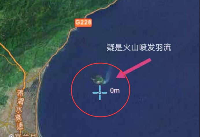 NASA卫星拍到“龟山岛”在冒烟,我国将有火山喷发?台湾该怎办休闲区蓝鸢梦想 - Www.slyday.coM NASA卫星拍到“龟山岛”在冒烟,我国将有火山喷发?台湾该怎办休闲区蓝鸢梦想 - Www.slyday.coM