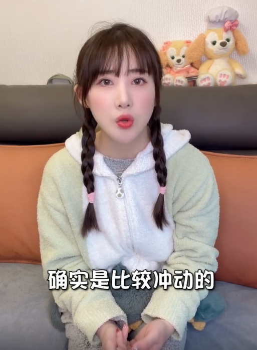 26岁马剑越晒离婚证,已拿到儿子抚养权,老公张杰定期支付生活费