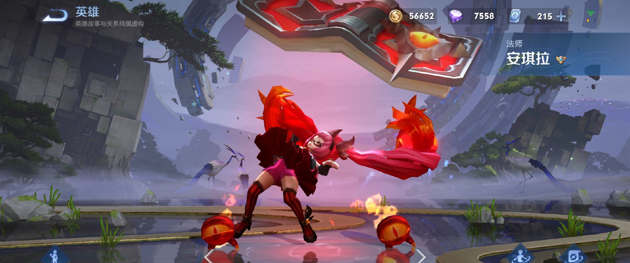 王昭君退位安琪拉下台s26墨子控制爆发一应俱全