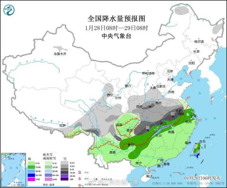 大范围雨雪将席卷中东部休闲区蓝鸢梦想 - Www.slyday.coM