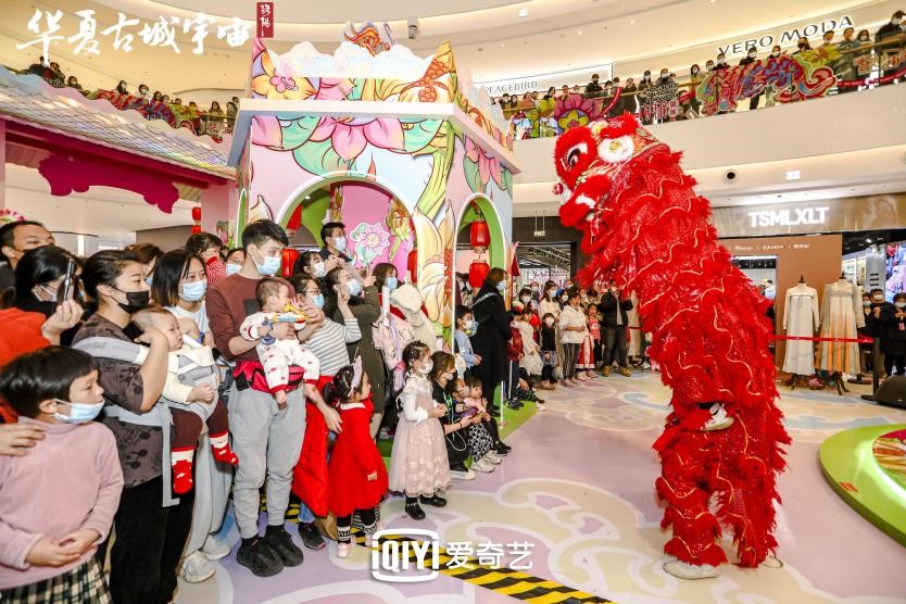 电影《风起洛阳之阴阳界》上线 华夏古城宇宙传承民俗国风休闲区蓝鸢梦想 - Www.slyday.coM