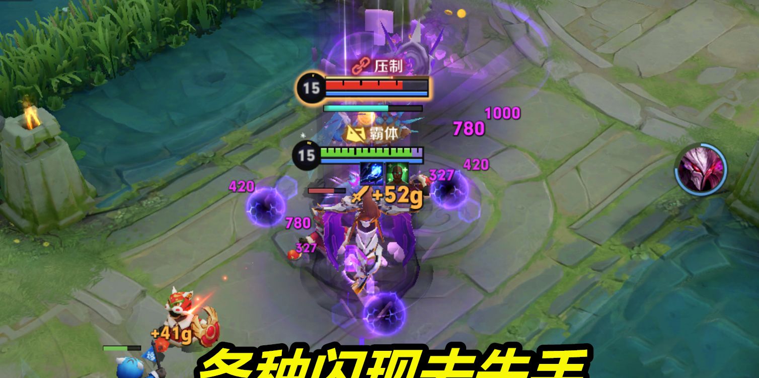 王者荣耀：玩东皇太真不能随便开，心里想得多，经常好心办坏事休闲区蓝鸢梦想 - Www.slyday.coM