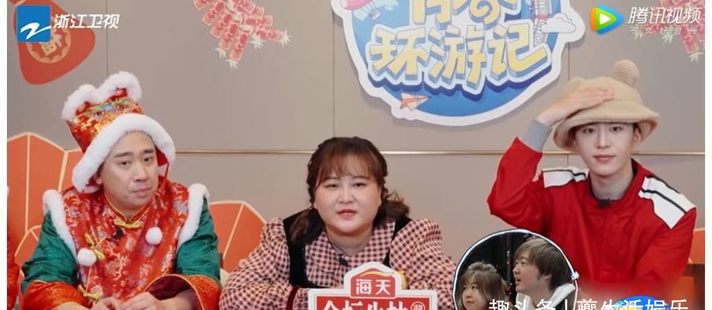 《青春环游记3》行将收官,吴彤用一己之力,培养了节目3大缺陷休闲区蓝鸢梦想 - Www.slyday.coM 《青春环游记3》行将收官,吴彤用一己之力,培养了节目3大缺陷休闲区蓝鸢梦想 - Www.slyday.coM