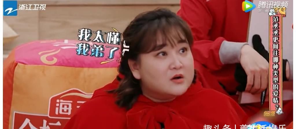 《青春环游记3》行将收官,吴彤用一己之力,培养了节目3大缺陷休闲区蓝鸢梦想 - Www.slyday.coM 《青春环游记3》行将收官,吴彤用一己之力,培养了节目3大缺陷休闲区蓝鸢梦想 - Www.slyday.coM