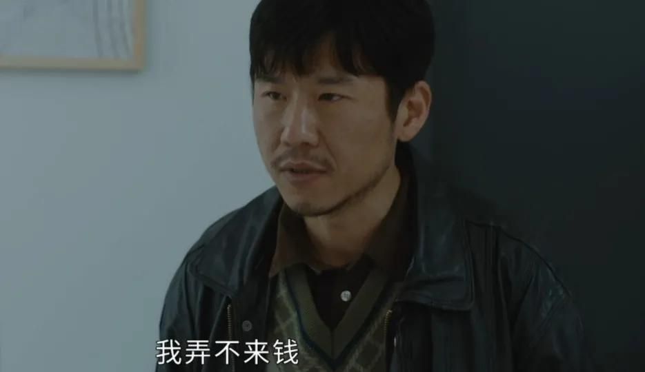 《今生有你》孙志军由好人变得酗酒、嗜赌，他的改变与两个人有关休闲区蓝鸢梦想 - Www.slyday.coM