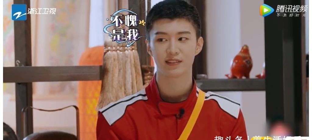 《青春环游记3》行将收官,吴彤用一己之力,培养了节目3大缺陷休闲区蓝鸢梦想 - Www.slyday.coM 《青春环游记3》行将收官,吴彤用一己之力,培养了节目3大缺陷休闲区蓝鸢梦想 - Www.slyday.coM