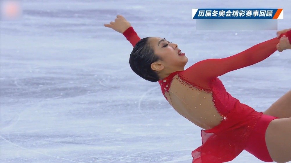 2018年平昌冬奥会花样滑冰双人滑决赛中……|花样滑冰|平昌冬奥会|双人滑_新浪新闻