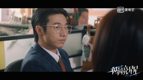 孙天宇新剧《一闪一闪亮星星》今日开播