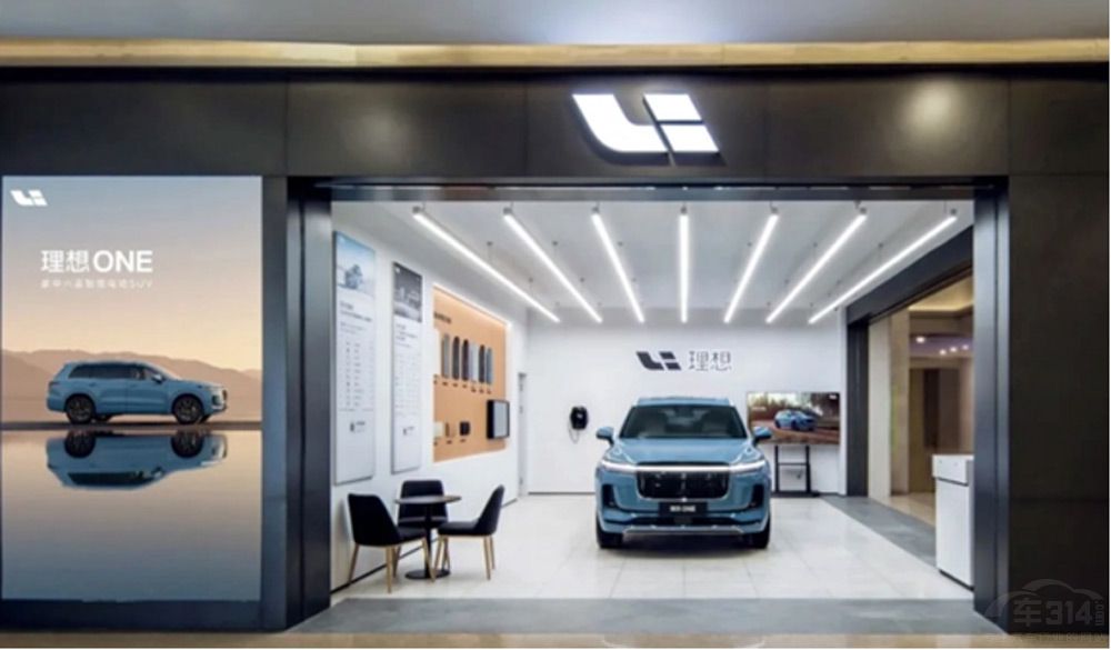 团车网造车为何惹来李想怒怼，理想ONE真的缺这点流量吗？休闲区蓝鸢梦想 - Www.slyday.coM
