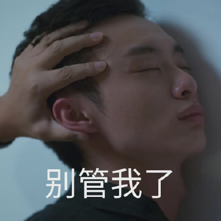 开端大结局唯一被遗忘的人:一直在跟甲方循环道歉的刘鹏休闲区蓝鸢梦想 - Www.slyday.coM 开端大结局唯一被遗忘的人:一直在跟甲方循环道歉的刘鹏休闲区蓝鸢梦想 - Www.slyday.coM