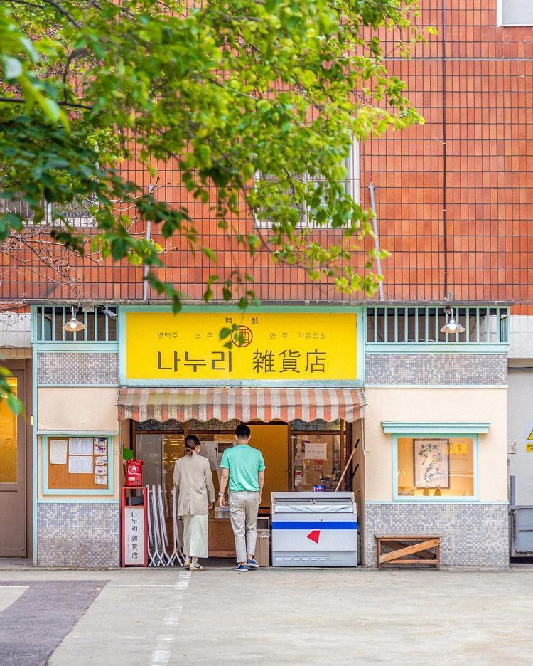 街边小店,很好的绘画临摹素材,有空可以动手试一下!|绘画_新浪新闻