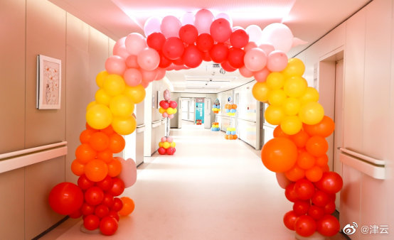津云探访天津第一中心医院水西院区儿童病房太萌了休闲区蓝鸢梦想 - Www.slyday.coM
