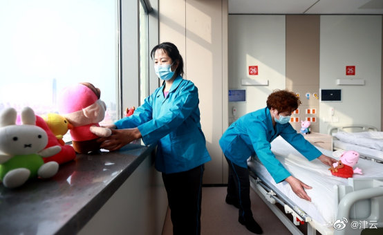 津云探访天津第一中心医院水西院区儿童病房太萌了休闲区蓝鸢梦想 - Www.slyday.coM