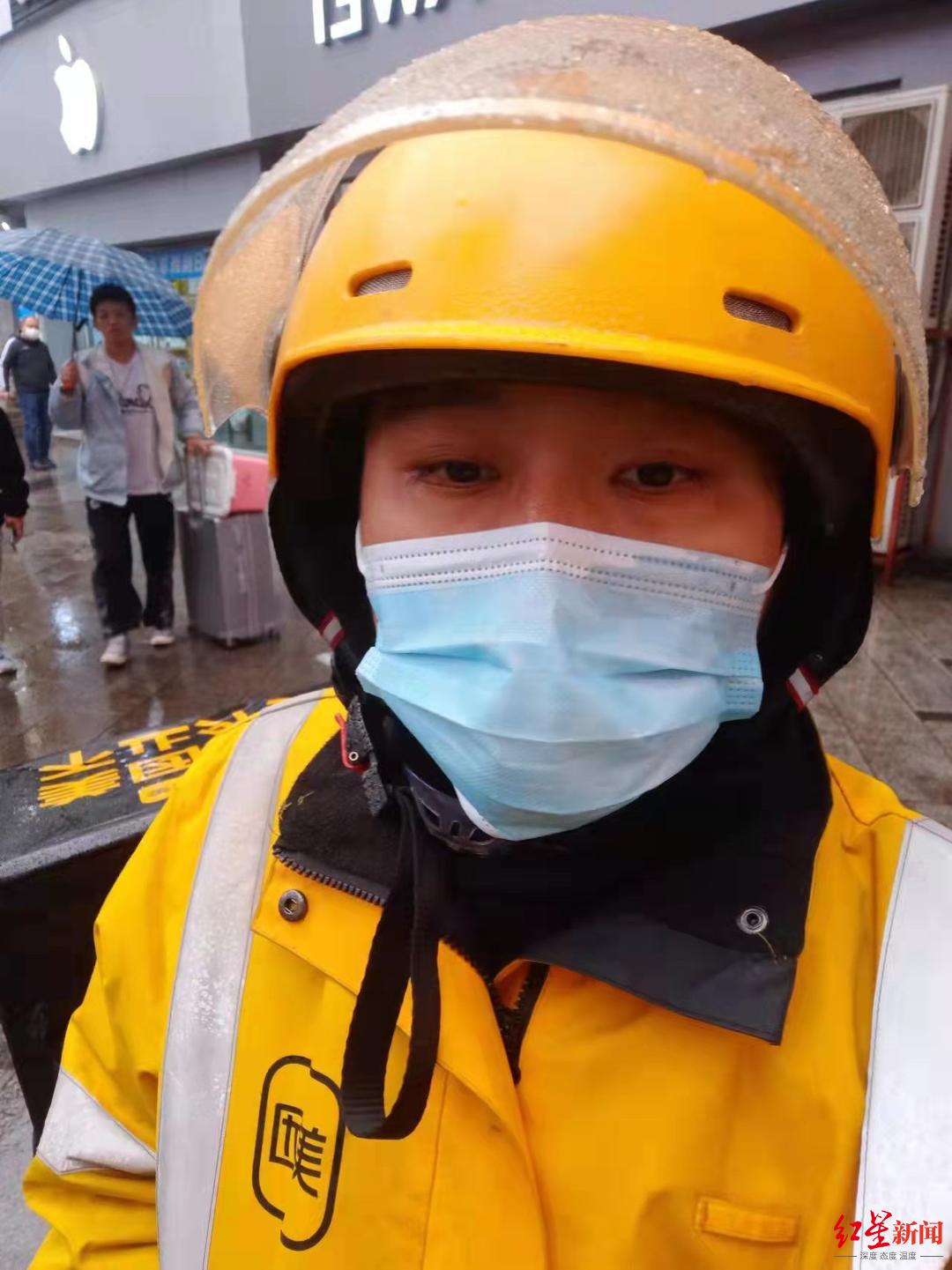 最先营救放下婴儿的轻生女子，泸州外卖小哥找到了：20岁，为照顾病父返乡做骑手休闲区蓝鸢梦想 - Www.slyday.coM