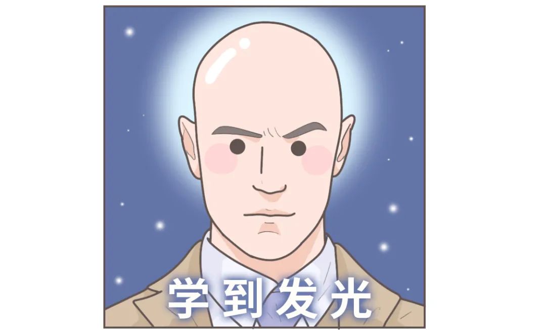 程序员才排第六,第一竟然是……|脱发|防脱|头发_新浪新闻