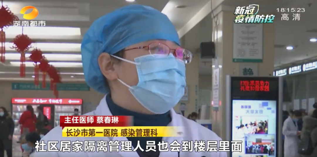 紧急通报！9份阳性！封存上报！​又一地检出奥密克戎！最新返乡通知：这些人将分类管控休闲区蓝鸢梦想 - Www.slyday.coM