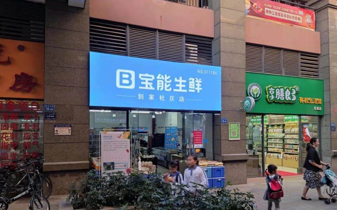 社区生鲜小店另立门户商家能逃离双低困局吗