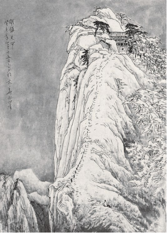 文心雕虎·冯大中⑯休闲区蓝鸢梦想 - Www.slyday.coM