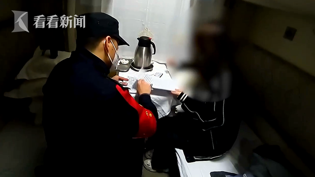 男子卧铺车厢向女乘客索吻被拒竟要猥亵 被行拘5日休闲区蓝鸢梦想 - Www.slyday.coM