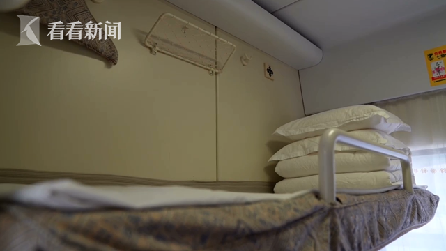 男子卧铺车厢向女乘客索吻被拒竟要猥亵 被行拘5日休闲区蓝鸢梦想 - Www.slyday.coM