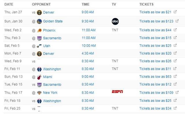 KD退出全明星意料之中，浓眉此伤缺席39天！篮网稳东部前6都不易休闲区蓝鸢梦想 - Www.slyday.coM