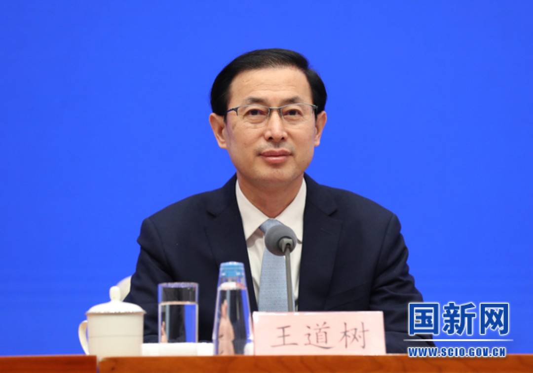 国家税务总局严查征收"过头税费":发现一起整改一起