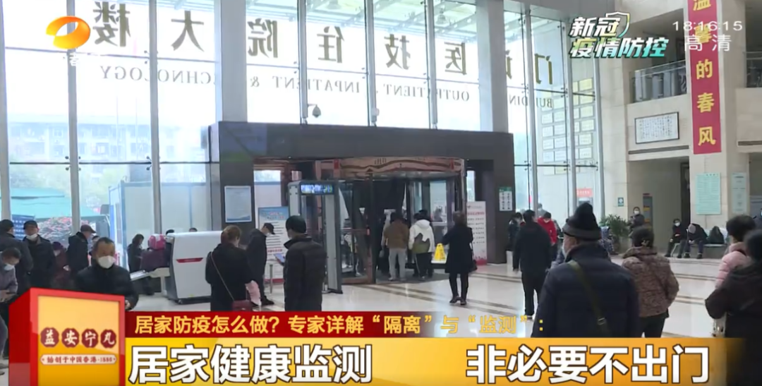 紧急通报！9份阳性！封存上报！​又一地检出奥密克戎！最新返乡通知：这些人将分类管控休闲区蓝鸢梦想 - Www.slyday.coM