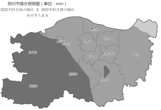 今起！河南将迎新一轮大范围雨雪休闲区蓝鸢梦想 - Www.slyday.coM